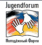 Russisch-deutsches Jugendforum 2002